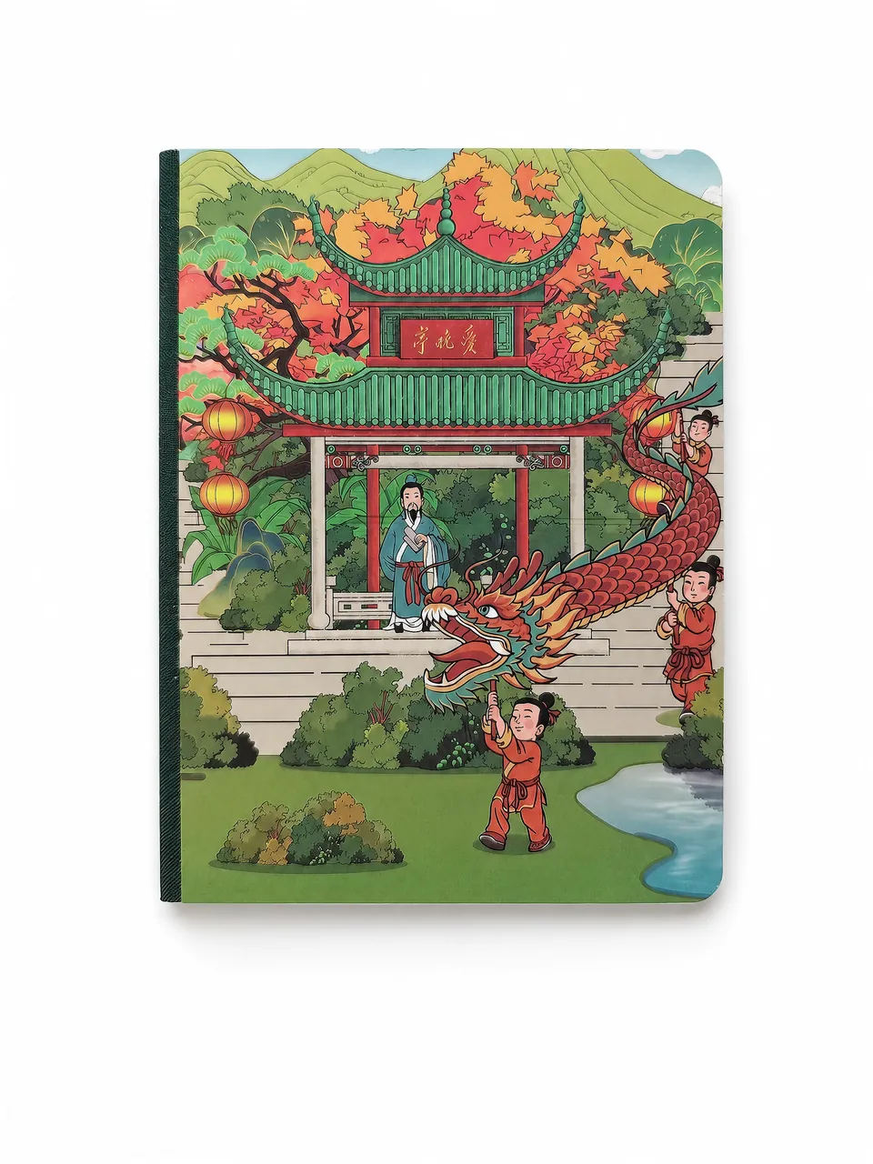 Illustrated Cultural Notebook with Printed Spine and Inner Cover — notebook sample reference